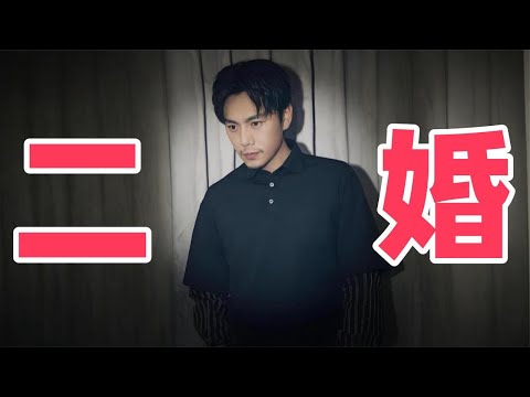 二婚嫁對人比頭婚還要幸福!一張全家福揭開秦昊和繼子的亦父亦友