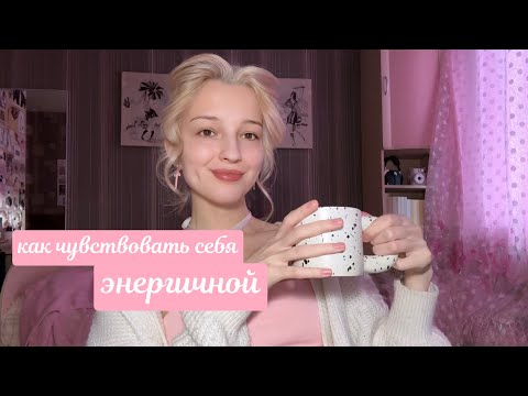 Как избавиться от всего, что тянет вниз: четкий план