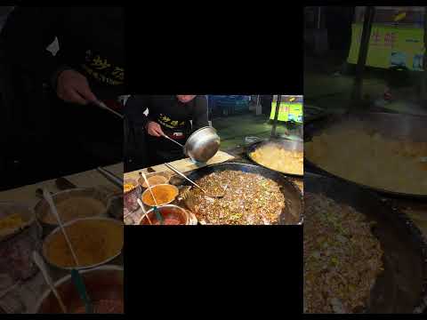 #streetfood #美食 #food #小吃 #夜市 #chinesefood #foodie #美食分享 #delicious