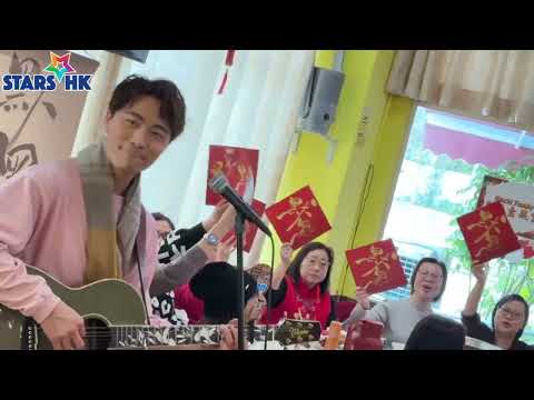 黃劍文新春延開八席 跟過百fans吃盆菜賀年