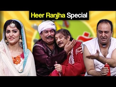 Khabardar Aftab Iqbal 13 July 2017 - Heer Ranjha Special - Express News