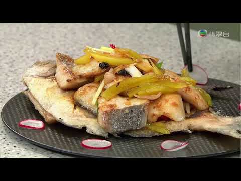 今晚食乜餸 | 蒜蓉豆豉炒䱽魚球