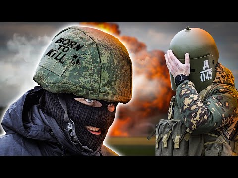 КОЛПАК 20 - Печально известный шлем