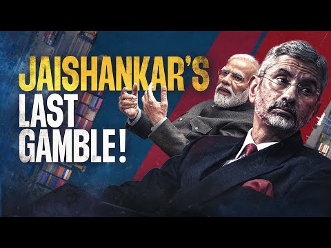 How Jaishankar made India powerful using India Middle east corridor? : Geopolitical Case Study