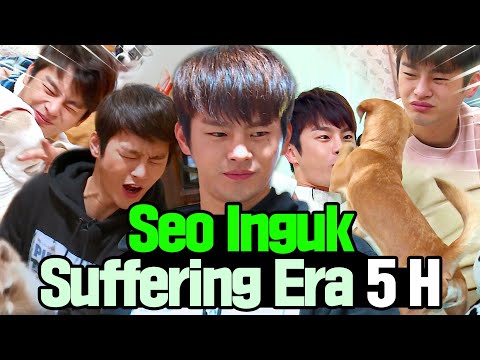 5 Hours of Seo Inguk ソイングク vs Animals 🔥🔥🔥 Can He Survive⁉ 😆😆😆