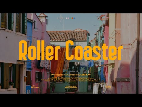 [Playlist] 창문 활짝 열고 빨래 하면서 롤러코스터 음악 듣던 날