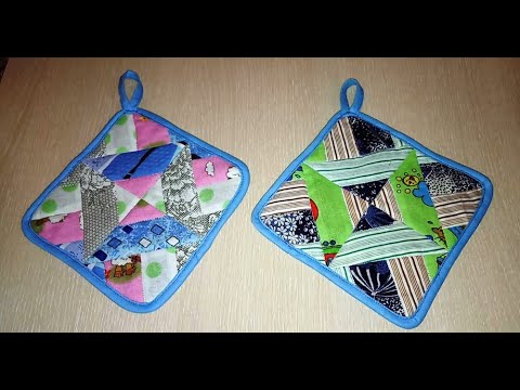 Шьем прихватки из маленьких лоскутков ткани в технике пэчворк