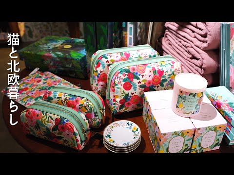 A Scandinavian holiday where I bake my favorite sweets and enjoy cute miscellaneous goods.🌷