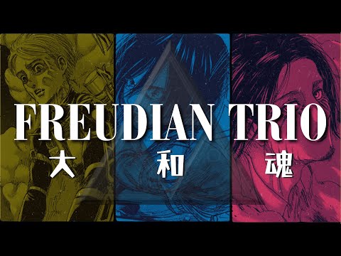 The Trope That Defines a MASTERPIECE.