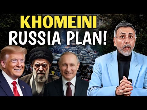WILL KHOMEINI ESCAPE TO RUSSIA ? | Face to Face