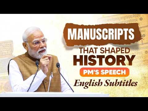 PM Modi addresses the International Conference on Gyan Bharatam in New Delhi | Eng subtitles