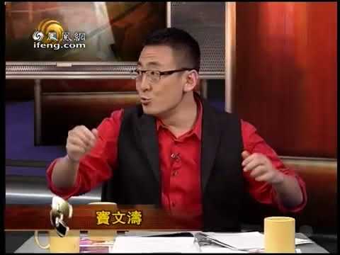 《锵锵三人行》20101007 陀思妥耶夫斯基触动最难堪的性经验（梁文道 陈丹青）