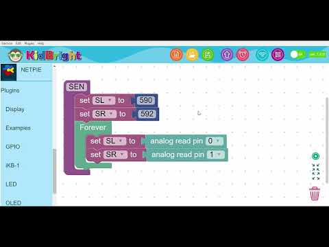 เดินรถด้วยเซนเซอร์ปรับใหม่