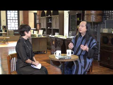2020-10-05 《名人書房》專訪
