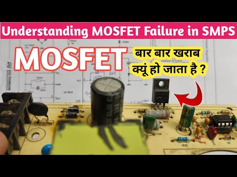 V127 MOSFET Failure Safeguard Tips | Importance of Gate, Gate to Source & Current Sense Resistor
