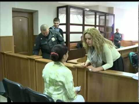 В Ярославле судят цыган, которые убивали пенсионерок и