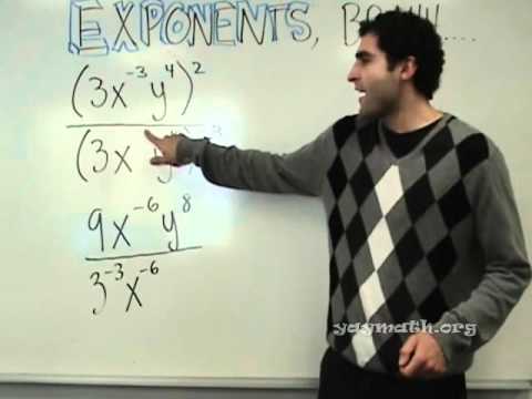 Algebra 2 - Exponents