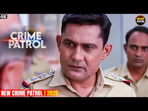 #maharashtra Crime | Real Story | Crime Patrol | Latest Episode #truestory
