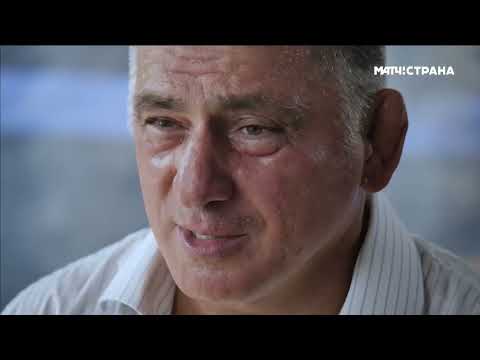 МАХАРБЕК ХАДАРЦЕВ. ПОЕДИНОК С САМИМ СОБОЙ.