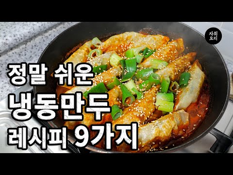 이렇게 먹으면 정말 맛있습니다.