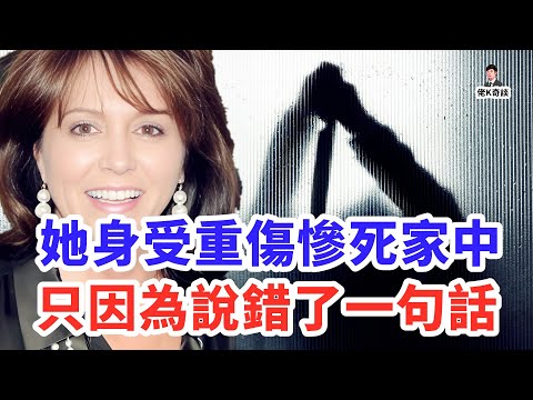 與異性交往時千萬不能忽略這件事，不然可能引來殺身之禍！