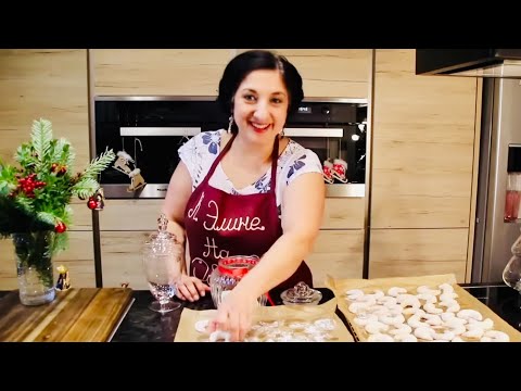 CHRISTMAS ALMOND COOKIES 🎄 ELINA