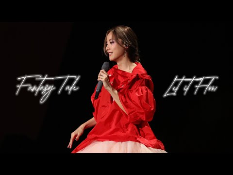 4K 鄧麗欣 Fantasy Tale + Let it Flow 跑online /愛情全保主題曲 @ Step by Stephy 演唱會 15/03/2025