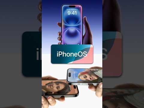 Why iOS isn't called iPhoneOS