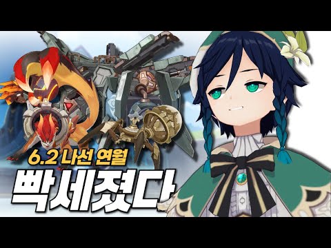 몇 마리가 튀어나오는 거야