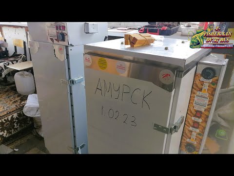 Моё новое коптильно-вялочное оборудование УЭК 2, от Москит!
