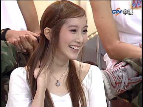 艾薇兒來了！大膽拿竹槍射菲哥 黃品源台式英文笑翻眾【綜藝大哥大】EP121 張菲、黃品源、聶雲、況明潔、Zayin、艾薇兒、瑪格莉特、謝宇威、陳司翰、許慧欣、張善為 @ctvent_classic