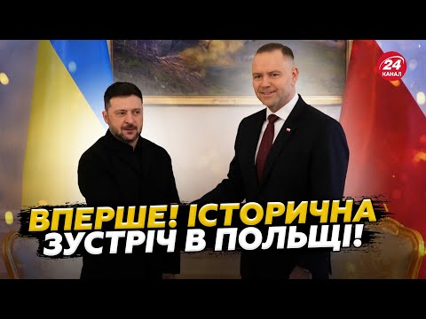 ГОДИНУ ТОМУ! Зеленський ВПЕРШЕ зустрівся із Навроцьким! Росіяни ВЕРЕЩАТЬ через постійні ВИБУХИ!