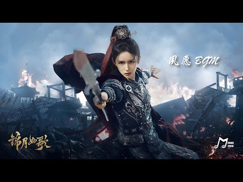 锦月如歌OST - 夙愿 BGM 钢琴 (Legend of the Female General OST - Long-cherished Wish BGM Piano)
