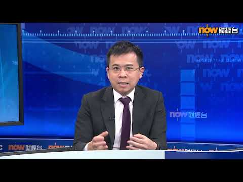 [Presented by China Construction Bank (Asia): Earn Interest] The Hang Seng China Enterprises Inde...