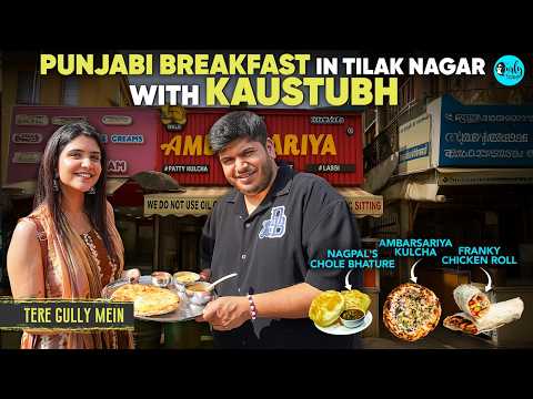 Stand Up Comedian Kaustubh Agarwal Takes Us To Nagpal Chole Bhature & Ambarsariya | Tere Gully Mein