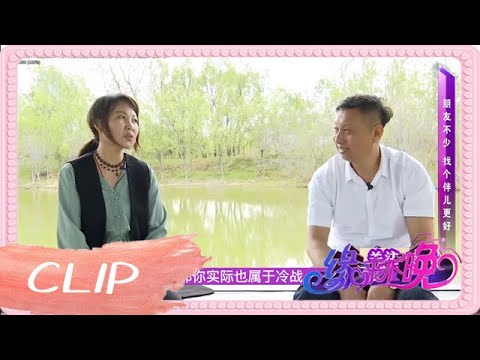 51歲大姐來相親，容貌秀麗水平高，大哥仗義疏財老總是小弟#緣來不晚#鄉裏相親#相親