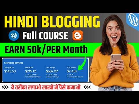 Zero से Hero, Full Hindi Blogging Course For Beginners | Pro Methods