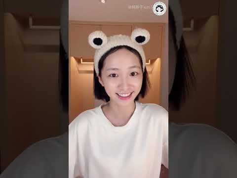 Dương Hật Tử - [VLOG] "Mini vlog - Chăm da cùng Hật Tử" Vietsub