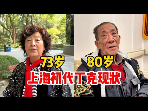 A middle-aged single man dies suddenly, and his property is confiscated by the state! What will h...