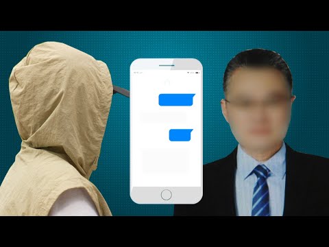 東張西望｜容易受騙的女人屢墮投資騙局 蠢婆婆為追討損失呃極都未學精  是否「DNA出錯」 ｜容易受騙｜投資騙局｜蠢婆婆｜DNA出錯｜老貓燒鬚｜石油卡騙案｜假律師｜廖倬竩