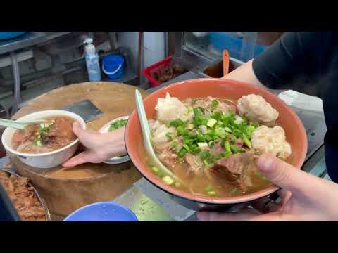 Cattle Beef Brisket Soup 新興麵家 Beef Offal 新鮮牛腩 新鮮牛雜 優選 天天在香港🇭🇰屠宰 活牛🐂 的  湯灼新鮮牛肉 新興麵家 屯門井財街青菱徑 24598330