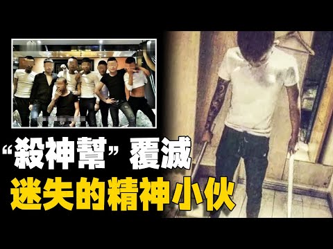 Network anchors are forced to jump into the river in winter,