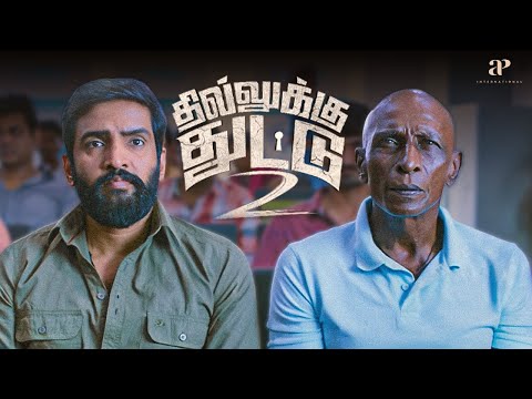 Dhilluku Dhuddu 2 Comedy Scenes | The chaos unleashed by Santhanam and Rajendran! | Santhanam