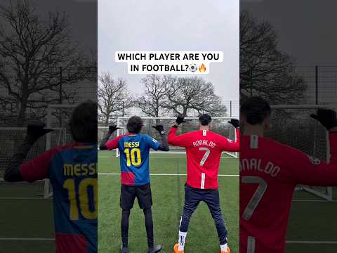 WHICH PLAYER ARE YOU?🇵🇹🇦🇷