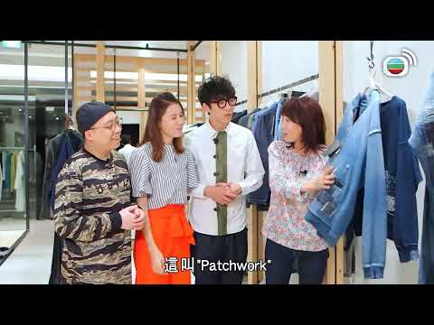 【農夫爆笑金句】行個360度嘅Catwalk睇睇｜Do姐再Shopping｜鄭裕玲｜陸永｜C君｜黃翠如｜馬國明｜蕭正楠｜旅遊