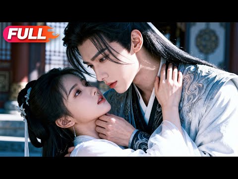 Forced to wed a crippled general, she’s thought doomed—yet becomes his only cure and treasured wife.