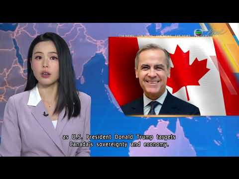 TVB News at 7:30|18 MAR 2025|HONG KONG English Latest NEWS