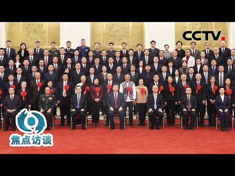 “银发”生辉建新功！人生到什么阶段可以“躺平”？这150个集体和450位老人有一个共同的答案 | CCTV「焦点访谈」20250102