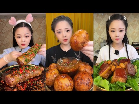ASMR Mukbang |"BIG BITE" Chinese Girls Eating Pork Belly" Enjoying Delicious Treats, 음식 먹방 모음이 #878