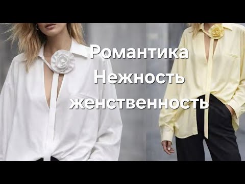 Italy/Оптовый склад/Новинки есть❓️Сейчас увидим